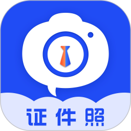 电子证件pro