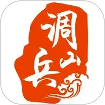 调兵山融媒