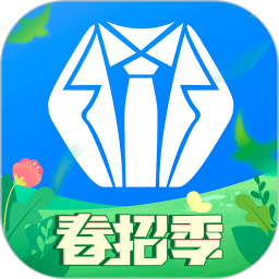 实习僧