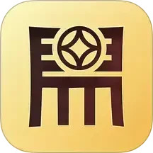 易藏