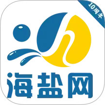 海盐网