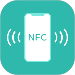 NFC读卡助手