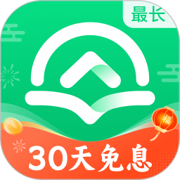 众安贷