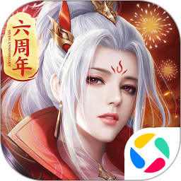 征途2
