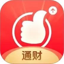 国泰海通通财