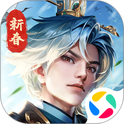 铁杆三国
