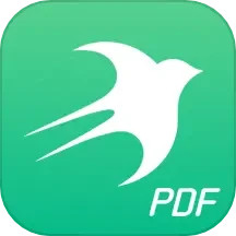 迅读PDF