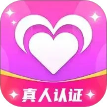 有缘相遇