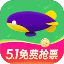 同程旅行