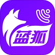 蓝狐影视