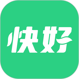 痛风快好