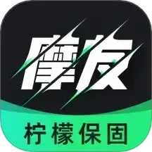 摩友
