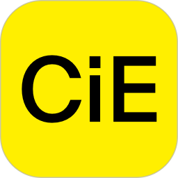 CiE美妆创新展
