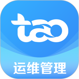 运维管理系统