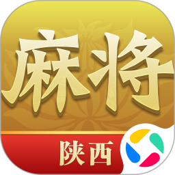 尚尚陕西麻将