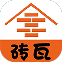 砖瓦平台