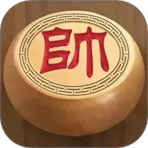 王者象棋