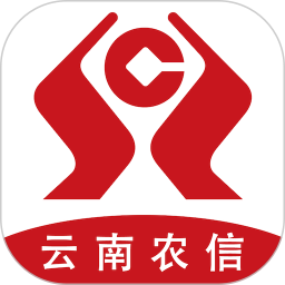 云南农信企业手机银行