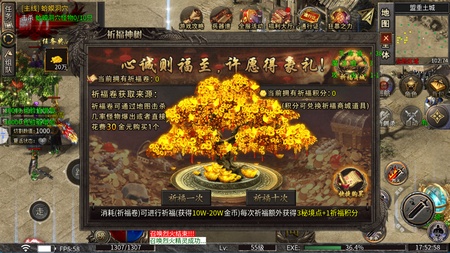 暗黑超神