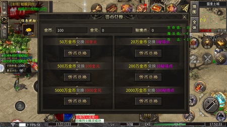 暗黑超神