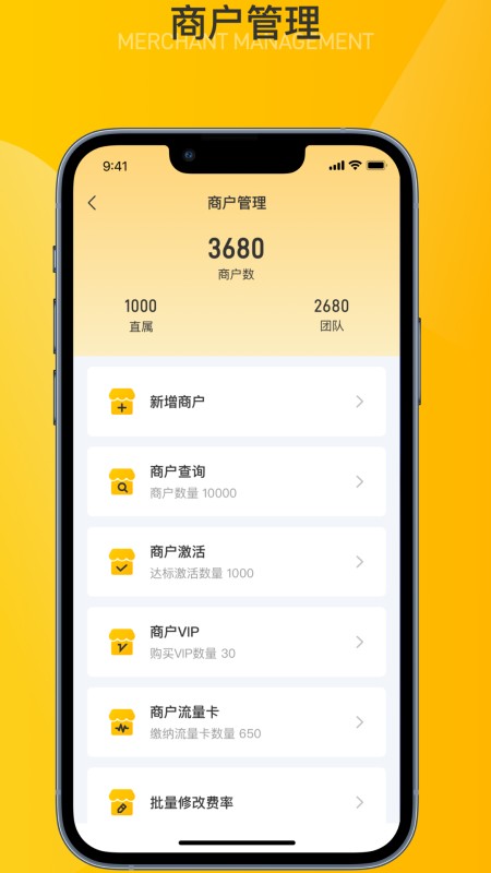 银客通