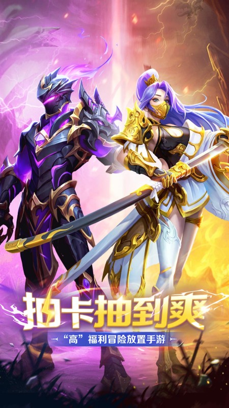 织梦冒险团