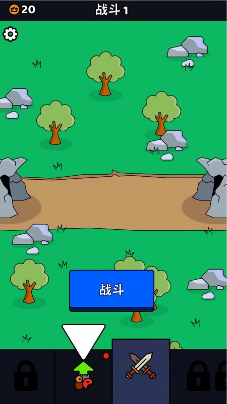 战狼行动