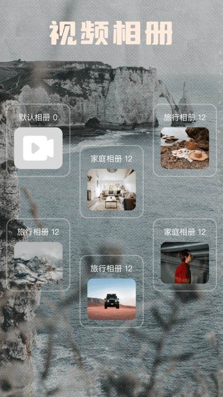 即创