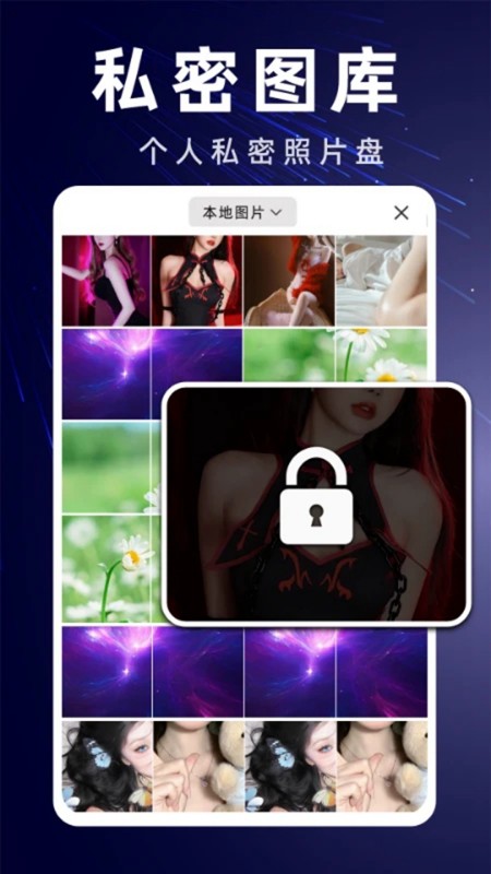 一起看