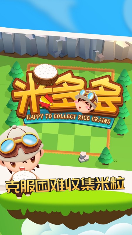 米多多