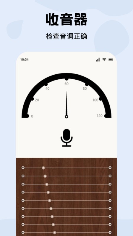 CMG音乐