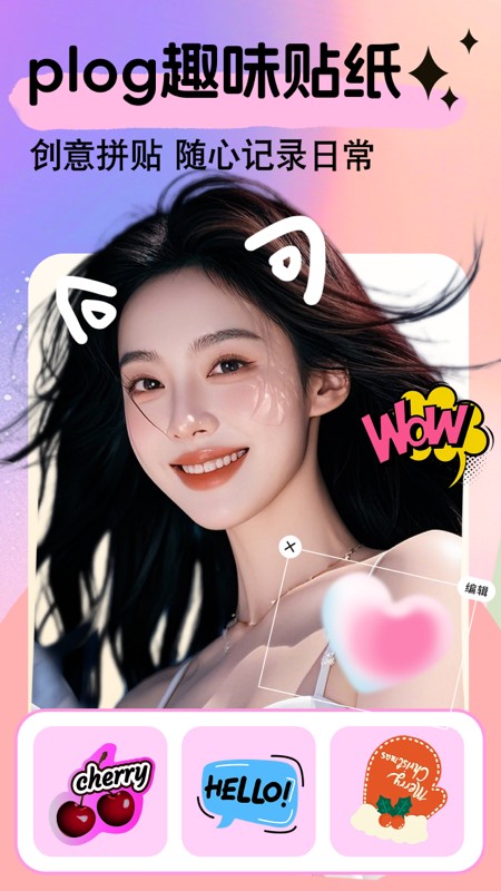 美易