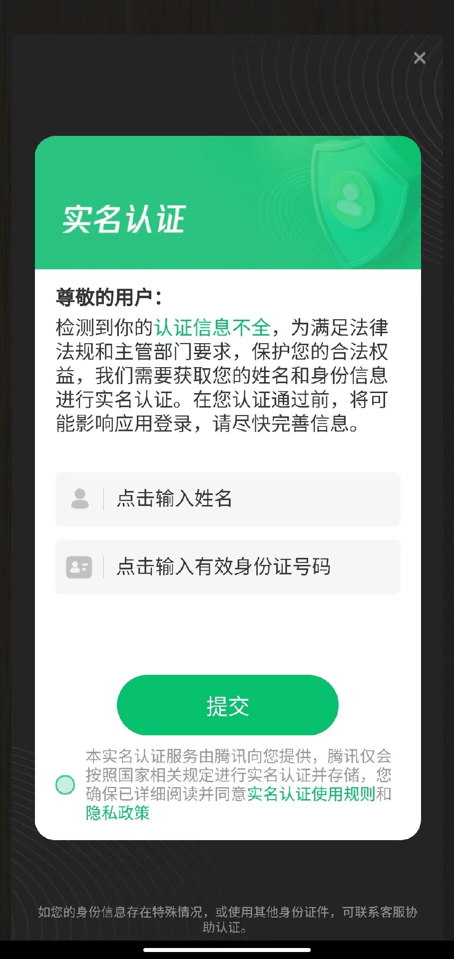 鼎鼎欢乐秀