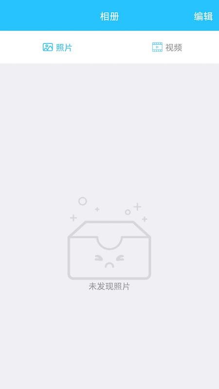 HIDVCAM