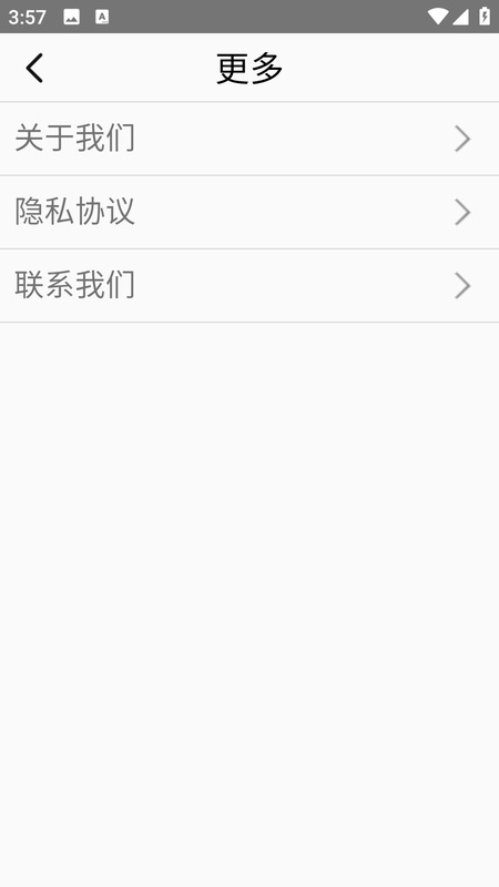 银猪猪快跑