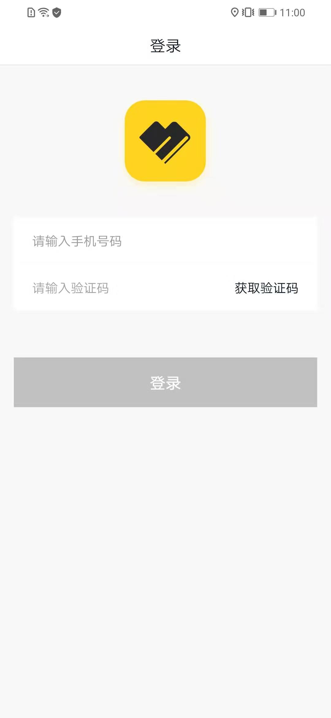 课后云图教师版