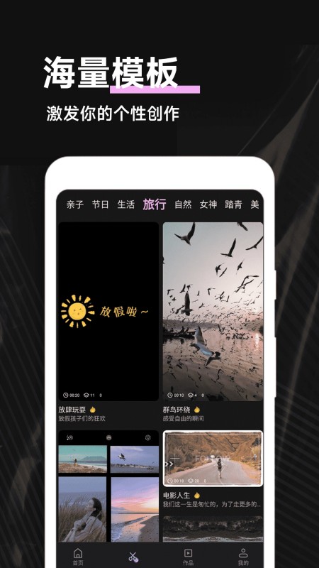 Kino专业摄像机