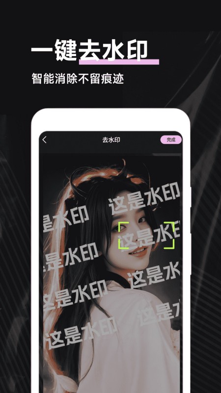 Kino专业摄像机