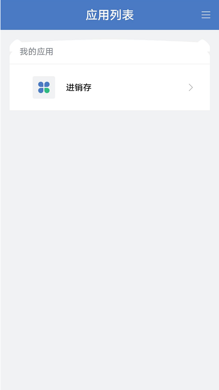 云表