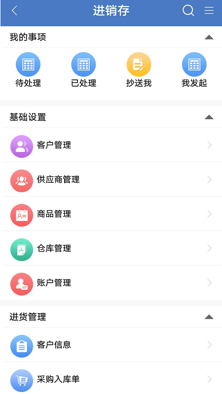 云表