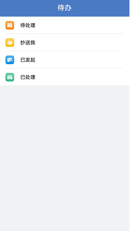 云表