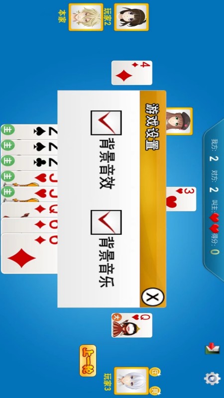 单机版升级:80分