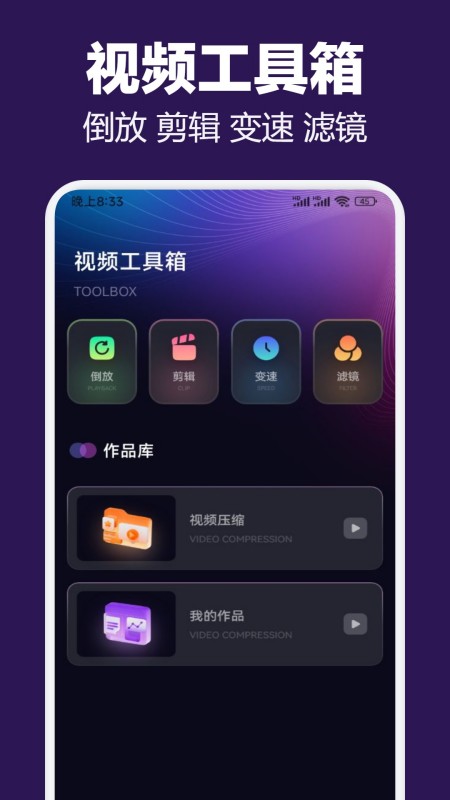 千寻影视