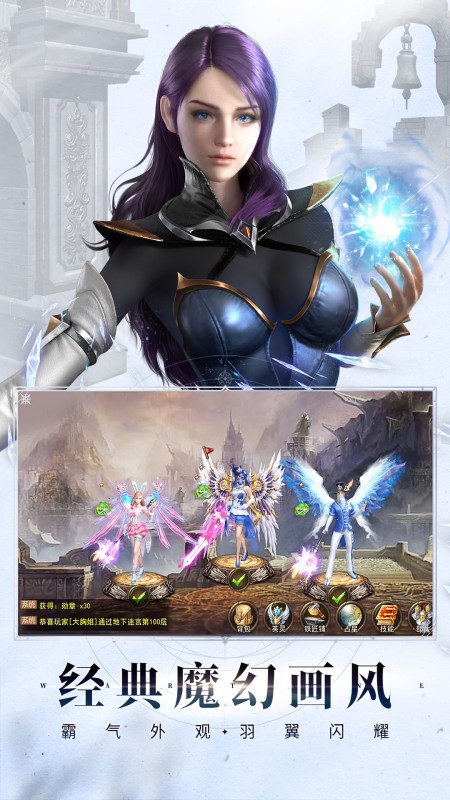 神曲H5