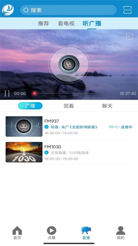 莆田TV