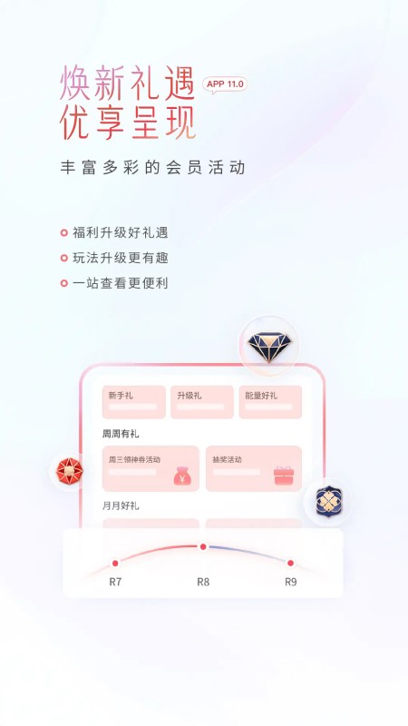 中信银行