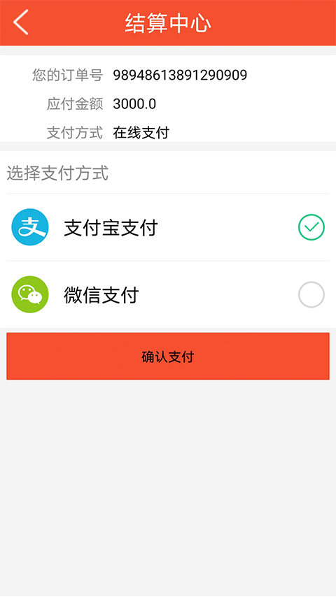 融合视讯