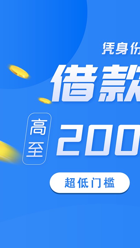 钱米兔