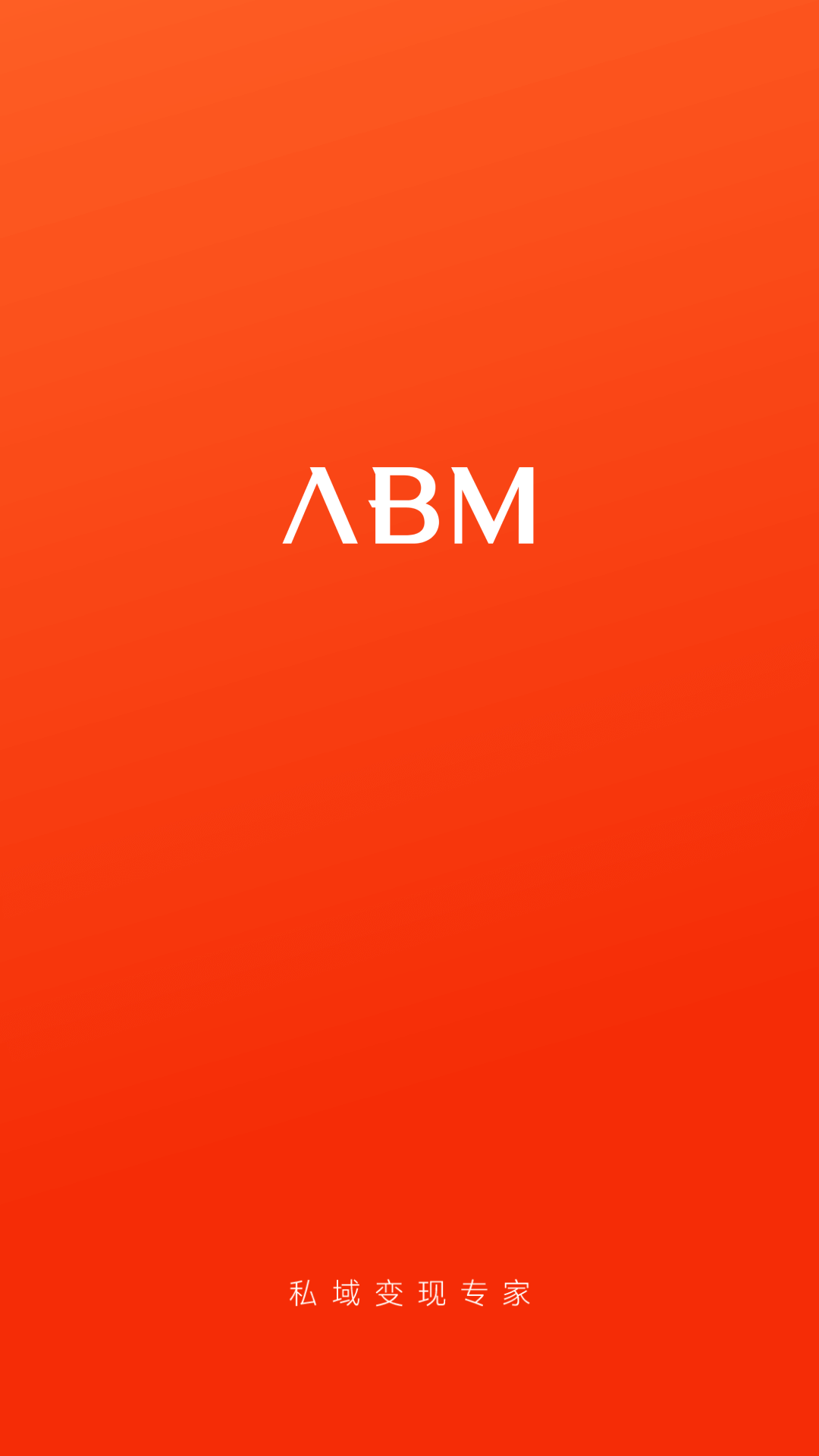 ABM