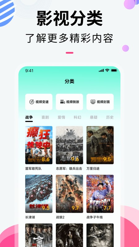 樱桃视频